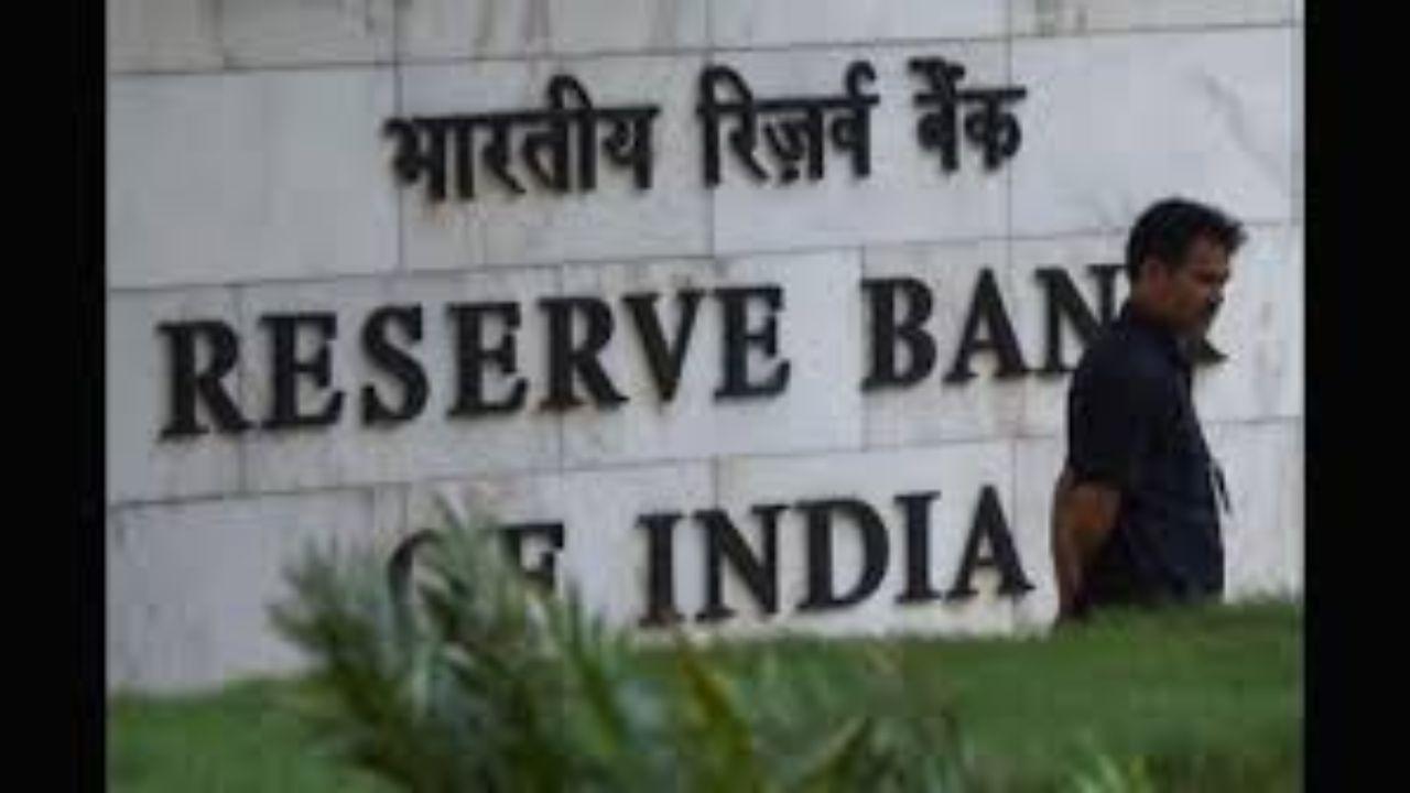 RBI holds repo rate at 5.25 percent amid inflation concerns, global uncertainty
